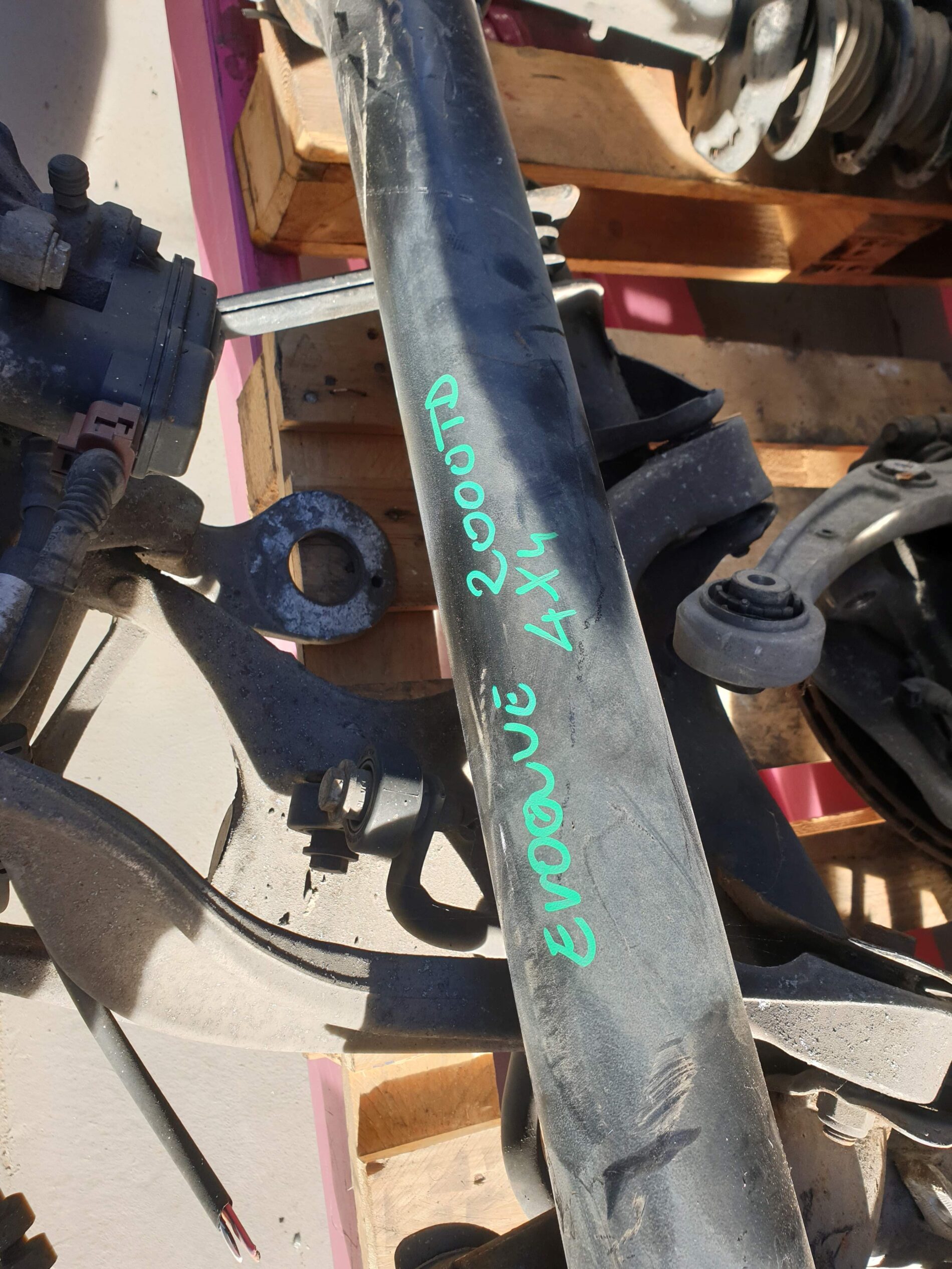 Albero Trasmissione/Motore Range Rover Evoque – 2016